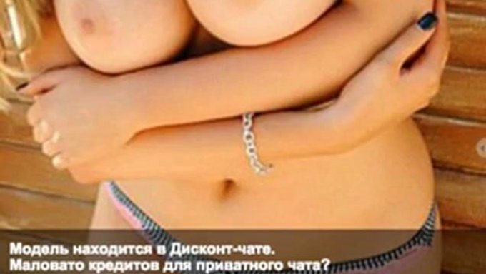 La Salope Russe Cochonne Vanessaweb Devient Coquine En Webcam
